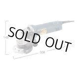 画像: EMS-110C　ミルスケーラー　日東工器 【送料無料】  【激安】【破格値】【セール】