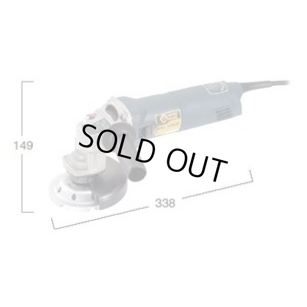 画像1: EMS-110C　ミルスケーラー　日東工器 【送料無料】  【激安】【破格値】【セール】