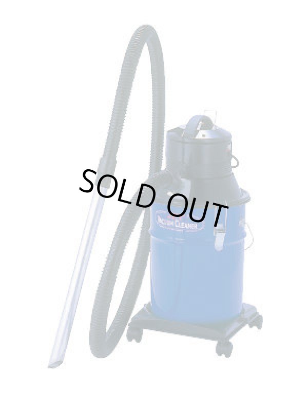 画像1: JE-250-3D-100V ペール缶クリーナー（乾湿両用） 三立機器 【送料無料】 【激安】 【破格値】 【セール】