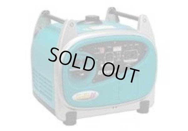 画像1: GE-2000SS-IV 発電機（ガソリンエンジン）  デンヨー 【送料無料】 【激安】【大人気】【キャンペーン特価】