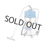 画像: JX-5330-200V 乾湿両用クリーナー（JXシリーズVer.3) 三立機器 【送料無料】【激安】 【破格値】 【キャンペーン価格】