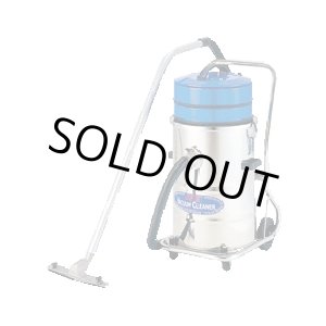 画像: JX-5330-200V 乾湿両用クリーナー（JXシリーズVer.3) 三立機器 【送料無料】【激安】 【破格値】 【キャンペーン価格】