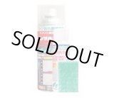 画像: ICK-300-6set ABC インサルクラックシャットキット 6個セット  エービーシー商会(ABC)