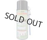 画像: 435ml-6set インサル防蟻フォーム 6個セット  エービーシー商会(ABC)