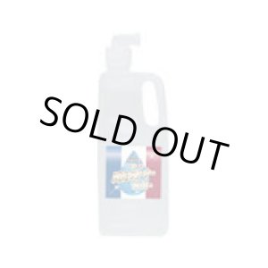 画像: ABCH10L ABC クリーナーハイパー 10L  エービーシー商会(ABC)