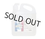 画像: ABCH4L ABC クリーナーハイパー 4L 4個セット  エービーシー商会(ABC)