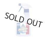 画像: ABCHB ABC クリーナーハイパー用空ポトル   450ML 6個セット  エービーシー商会(ABC)