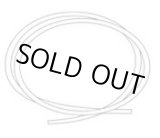 画像: IP-CYUNYUH ABC インサルパック  注入ホース  エービーシー商会(ABC)