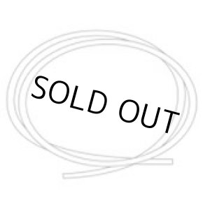 画像: IP-CYUNYUH ABC インサルパック  注入ホース  エービーシー商会(ABC)