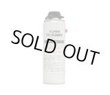 画像: IPC ABC インサルプロクリーナー洗浄液 12個セット  エービーシー商会(ABC)