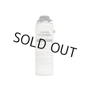 画像: IPC ABC インサルプロクリーナー洗浄液 12個セット  エービーシー商会(ABC)