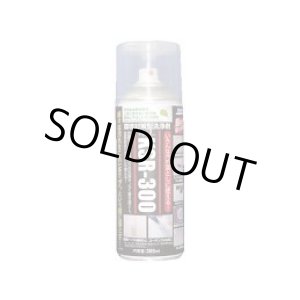 画像: KSR-300 ABC  ケセルワン  300ml 12個セット  エービーシー商会(ABC)