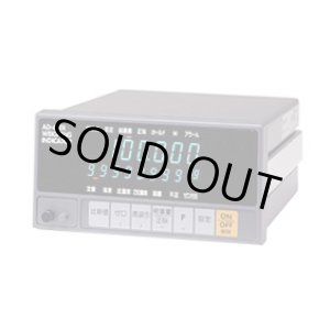 画像: AD-4401 ウェイング・インジケータ エー・アンド・デイ    【送料無料】【激安】【セール】