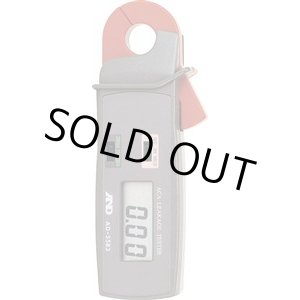 画像: AD-5583 クランプテスタ－ エー・アンド・デイ    【送料無料】【激安】【セール】