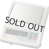 画像: GF-600 電子天秤 ベーシック汎用天びん エー・アンド・デイ    【送料無料】【激安】【セール】