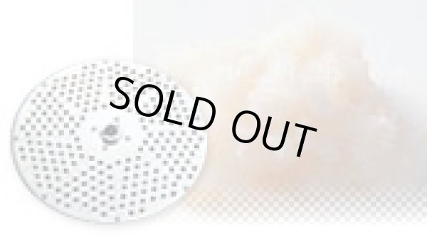 画像2: VC-4-VC-8-HOP ＶＣ－４・ＶＣ－８用　おろしプレート　細目 愛豊 アイホー（AIHO）