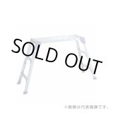 画像: PXGV-507FK 作業台 アルインコ