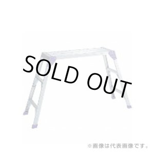 画像: PXGV-510FW 作業台 アルインコ