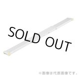 画像: VSS360H バリアブルステ-ジ  伸縮式足場板 アルインコ