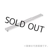 画像: VSSR-400H 伸縮足場板（滑り止付き） アルインコ