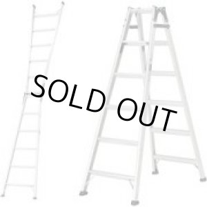 画像: MXB210FX 兼用脚立  アルインコ