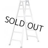 画像: PRS-180WA 兼用脚立　ワイドステップ（５５ｍｍ）  アルインコ