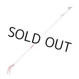 画像: 150Z-3.0-5D 超軽量伸縮式高枝鋏ライトチョキズ―ム  アルスコーポレーション