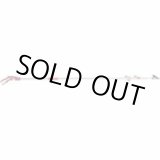 画像: 150ZZ-4.1-6D 超軽量３本伸縮式高枝鋏ライトチョキＷズ－ム  アルスコーポレーション