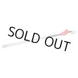 画像: DKW-1035T-R ハイパワ－造園バリカン　ロング　　チルト付　１．７ｍ  アルスコーポレーション