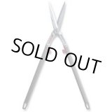 画像: KR-1000L 替刃式軽量刈込鋏　ロングタイプ　ＫＲ－１０００Ｌ  アルスコーポレーション