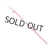 画像: 250Z-4-3 伸縮式高枝鋸　ズ－ムソ－　４０００  アルスコーポレーション