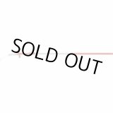 画像: 250Z-6-3 伸縮式高枝鋏　ズ－ムソ－６０００  アルスコーポレーション