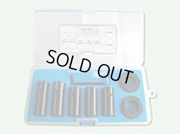 画像2: Apollo13 アポロ13　エンドミル研磨機 BICTOOL ビック・ツール APL-13 【送料無料】【激安】【セール】