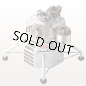 画像: Apollo22D アポロ22D　エンドミル研磨機 BICTOOL ビック・ツール APL-22DD 【送料無料】【激安】【セール】