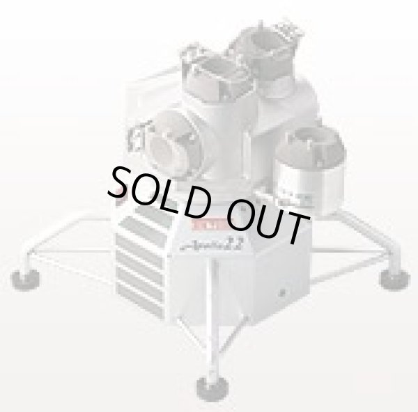 画像1: Apollo22D アポロ22D　エンドミル研磨機 BICTOOL ビック・ツール APL-22DD 【送料無料】【激安】【セール】