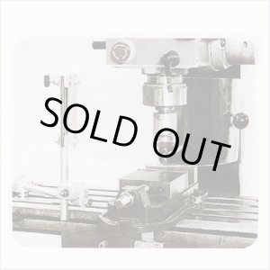 画像: FG-155 　 コスモセフティーガード　フライス盤用 COSMO KIKAI コスモキカイ 　 【送料無料】【激安】【セール】