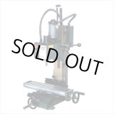 画像: FK-300 卓上ミニフライス盤　FK-100後継 COSMO KIKAI コスモキカイ 　 【送料無料】【激安】【セール】