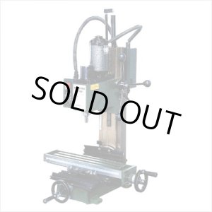 画像: FK-300 卓上ミニフライス盤　FK-100後継 COSMO KIKAI コスモキカイ 　 【送料無料】【激安】【セール】