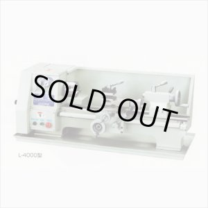 画像: L-4000 　 卓上施盤　L-4000 COSMO KIKAI コスモキカイ 　 【送料無料】【激安】【セール】