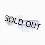 画像: エツキフライスカッター63パイ 　 柄付フライスカッター63φ COSMO KIKAI コスモキカイ 　 【送料無料】【激安】【セール】