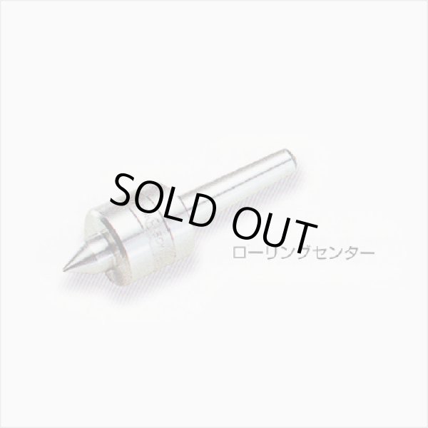 画像1: ローリングセンターMT2   ローリングセンター　MT2（L-4000型用） COSMO KIKAI コスモキカイ   【送料無料】【激安】【セール】