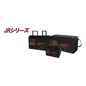 画像: JR100-12 DENRYOBATTERY　レギュラータイプ JRシリーズ 電菱（DENRYO) 4571196980323