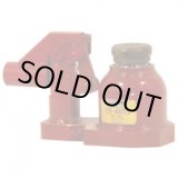 画像: ED-100TST 超低床２段伸びタイプ 今野製作所(EAGLE)    【送料無料】【激安】【セール】