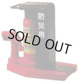 画像: G-160 安全弁付き レバー回転爪つきジャッキ 今野製作所(EAGLE)    【送料無料】【激安】【セール】