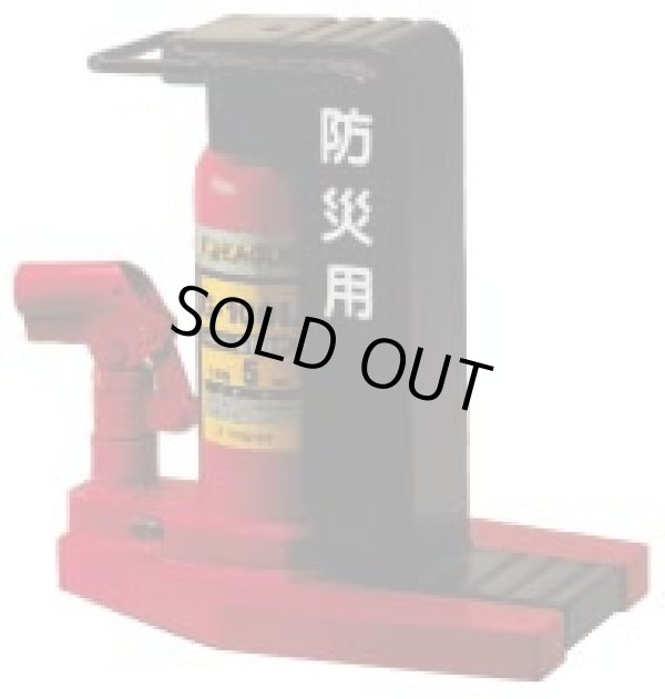 画像1: G-200 安全弁付き レバー回転爪つきジャッキ 今野製作所(EAGLE)    【送料無料】【激安】【セール】