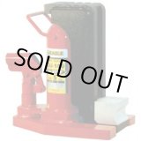 画像: GU-100 アタッチメント付　多段式　爪つきジャッキ（レバー回転、安全弁付） 今野製作所(EAGLE)    【送料無料】【激安】【セール】