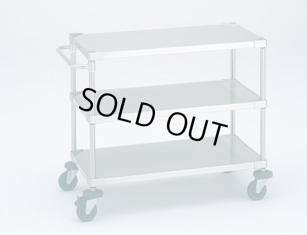 画像1: NSUTS3 UTSカート ステンレスエレクター エレクター