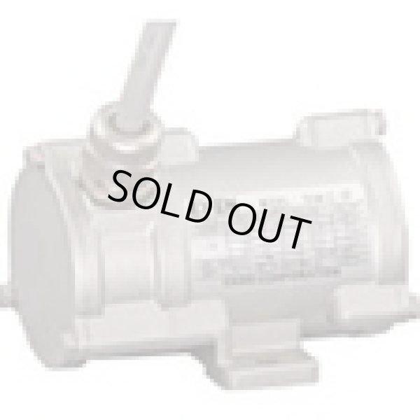 画像1: EKM1S-2P 小型振動モータ  エクセン(EXEN)