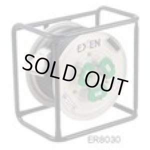画像: ER8030-48V コードリール　ER8030 48V エクセン(EXEN)