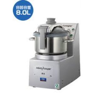 画像: R-8E ロボクープ　カッターミキサー　三相２００Ｖ中型タイプ　８Ｌ FMI